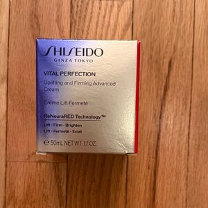 Shiseido Vital Perfection Advanced Cream Box